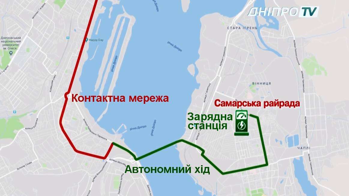 В Днепре показали маршрут будущего троллейбуса на жилмассив Приднепровск: видео