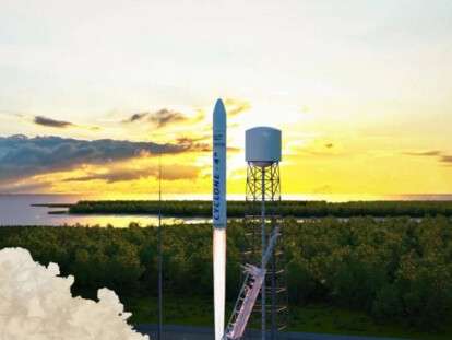 В Днепре создают новую ракету-носитель в КБ «Южное»: фото