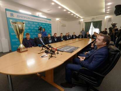 Борис Филатов поздравил игроков БК «Днепр» с завоеванием Кубка Украины: фото