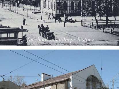 Днепрянам показали, как выглядел центральный проспект города 100 лет назад