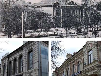 Днепрянам показали, как выглядел центральный проспект города 100 лет назад