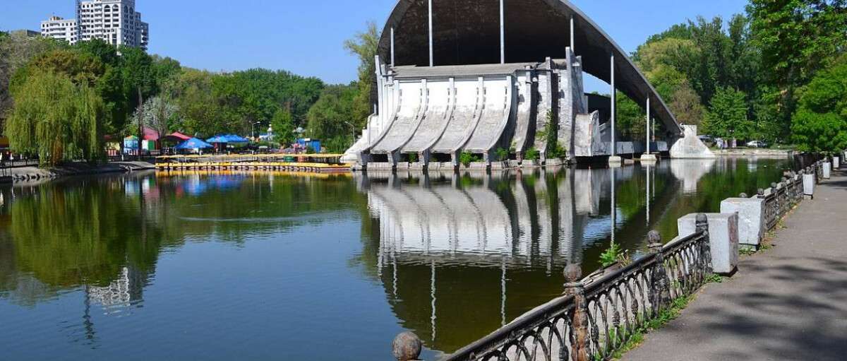 В Днепре показали, как выглядело озеро в Парке Глобы без воды: фото