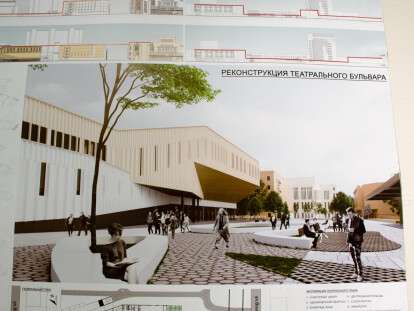 В Днепре обсудили модернизацию публичных пространств города: фото