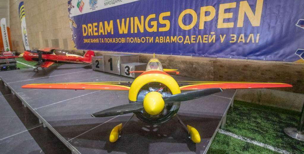 В Днепре впервые провели соревнования по авиамодельному спорту среди детей - Dream wings open