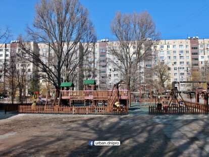 В Днепре появилась необычная детская площадка: фото