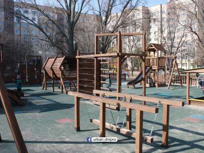 В Днепре появилась необычная детская площадка: фото