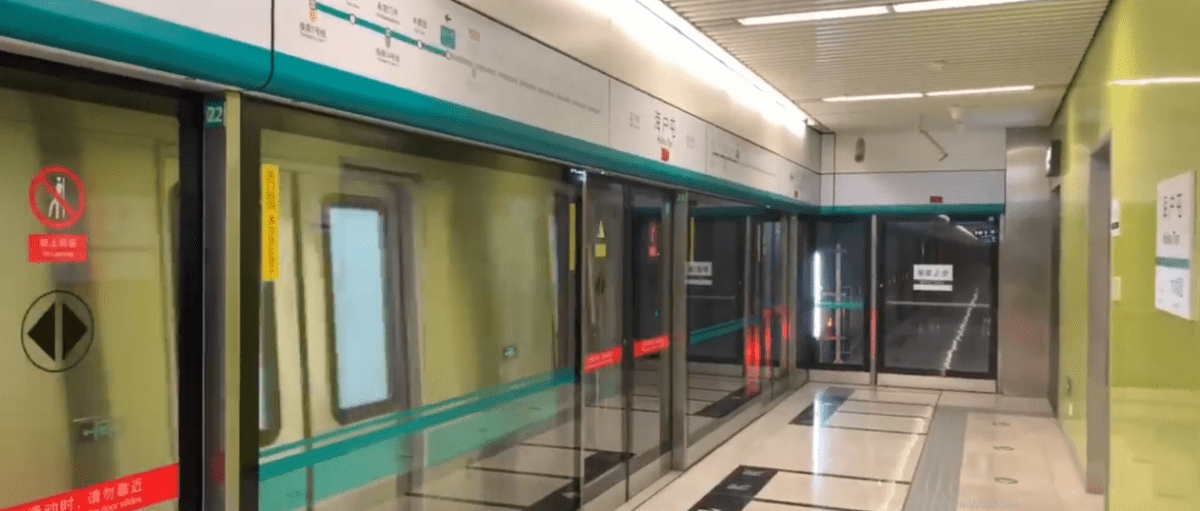 Заммэра Днепра показал систему безопасности метрополитена в Китае: видео