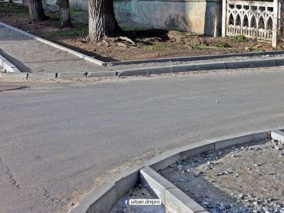 Днепряне оценили ремонт улицы Энергетиков: фото