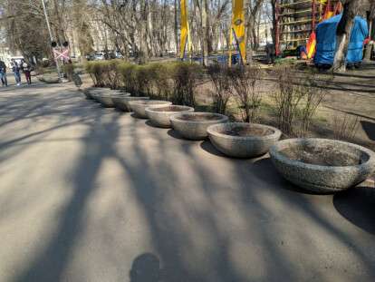Что и почем: во сколько обойдется отдых в центральном парке Днепра (фото)