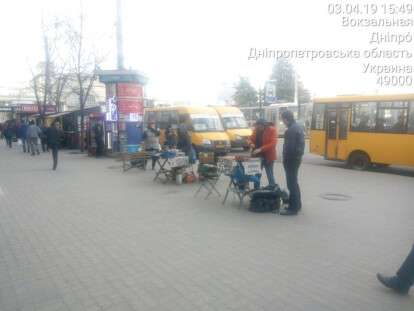 Инспекция по благоустройству Днепра анонсировала сюрпризы для уличных торговцев: фото