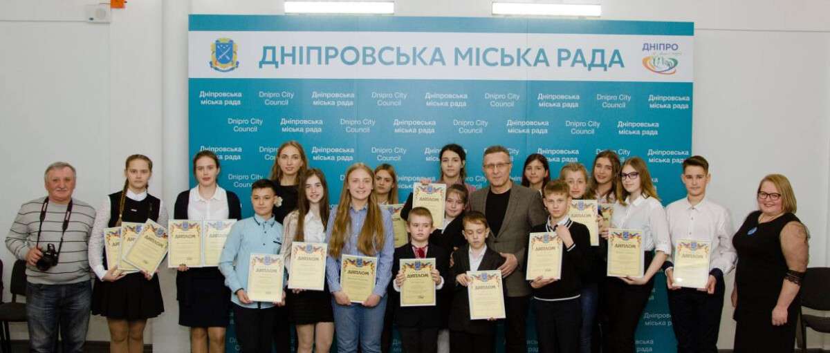 В Днепре наградили победителей и призеров городского этапа всеукраинского фотоконкурса «Моя Украина»