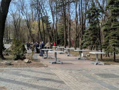 Во сколько обойдется отдых в днепровском парке им. Т. Г. Шевченко: фото