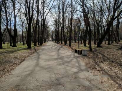 Во сколько обойдется отдых в днепровском парке им. Т. Г. Шевченко: фото