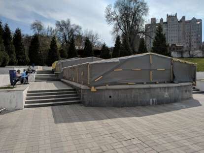 Во сколько обойдется отдых в днепровском парке им. Т. Г. Шевченко: фото