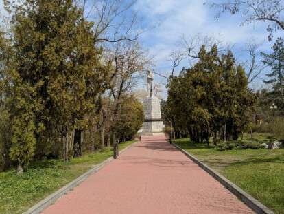 Во сколько обойдется отдых в днепровском парке им. Т. Г. Шевченко: фото