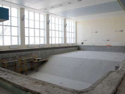 В Днепре показали, как реконструируют бассейн в школе-интернат №3: фото