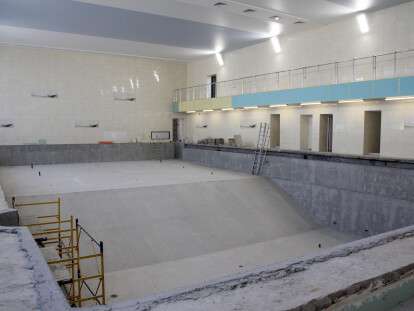 В Днепре показали, как реконструируют бассейн в школе-интернат №3: фото
