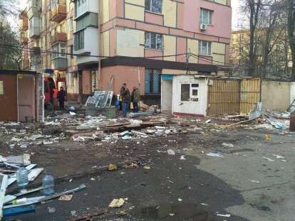 В Днепре демонтировали наливайку на проспекте Гагарина: фото