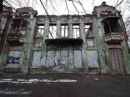 История рядом: как в Днепре разрушаются старинные здания (фото)