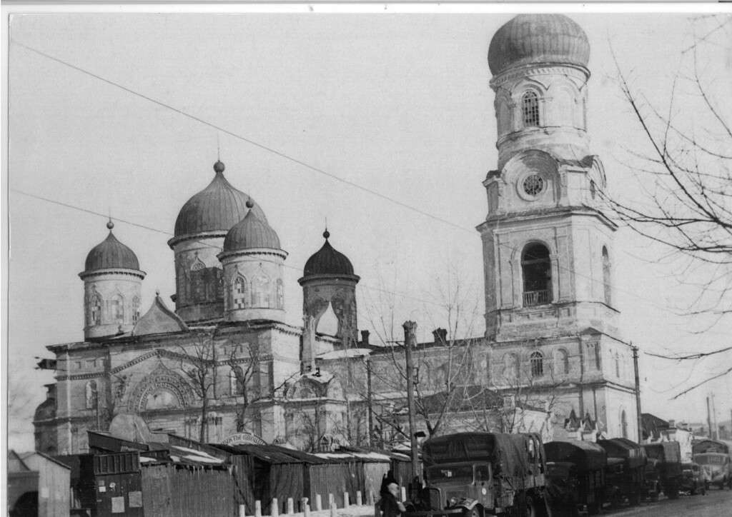 В Днепре показали старые фото 1941 года, когда город находился в оккупации