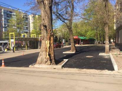 В Днепре восстановили тротуар на проспекте Гагарина: фото