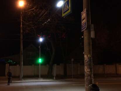 В Днепре показали, как выглядит подсветка дорожных переходов по проспекту Гагарина: фото