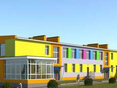 В Днепре реконструируют детский сад №210: фото