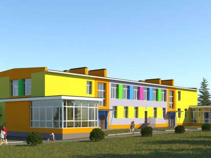 В Днепре реконструируют детский сад №210: фото
