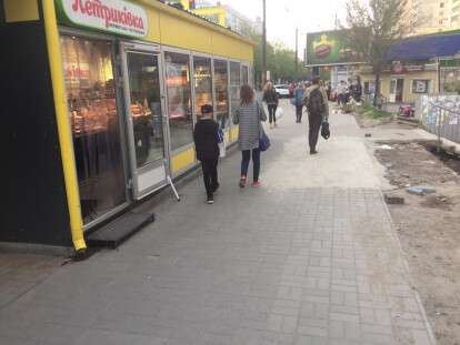 В Днепре восстановили тротуар на улице Рабочей: фото