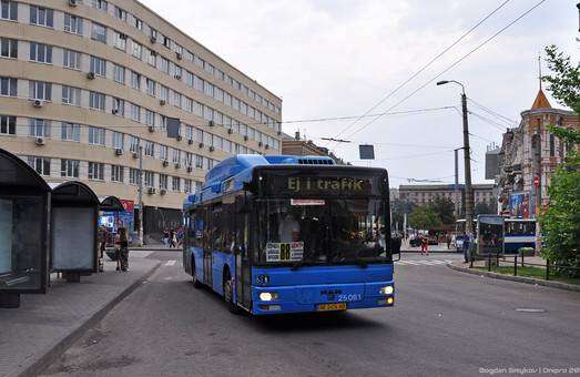 В Днепре изменится маршрут автобуса №77