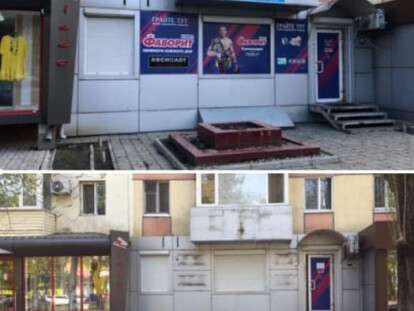 В центре Днепра демонтировали несколько рекламных вывесок: фото