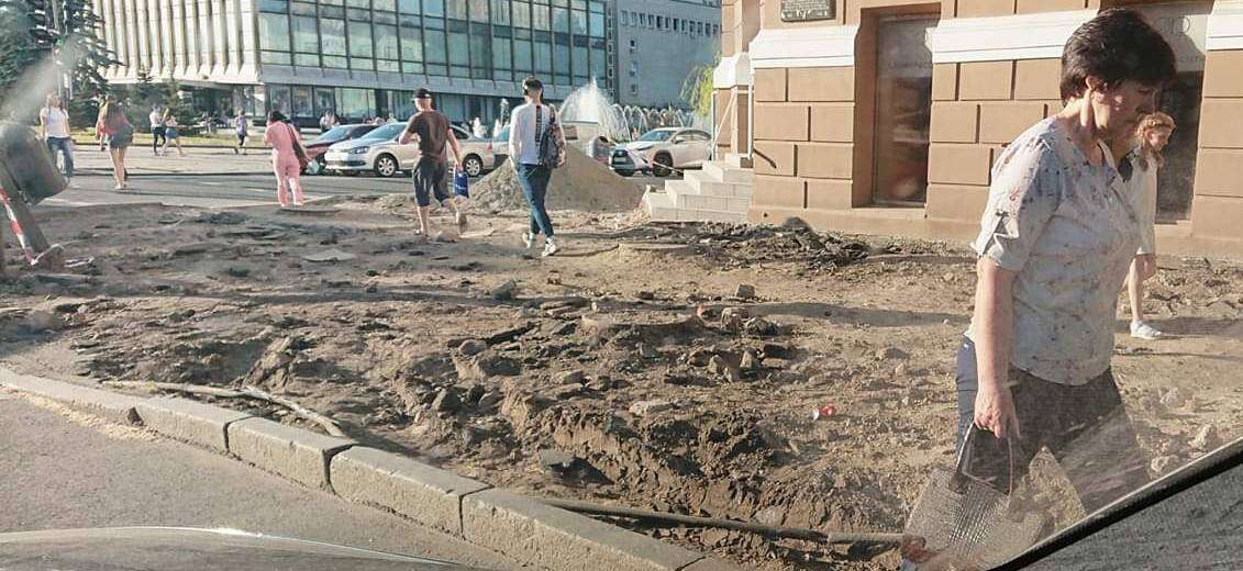 Ремонтные работы в центре Днепра обещают закончить до конца недели