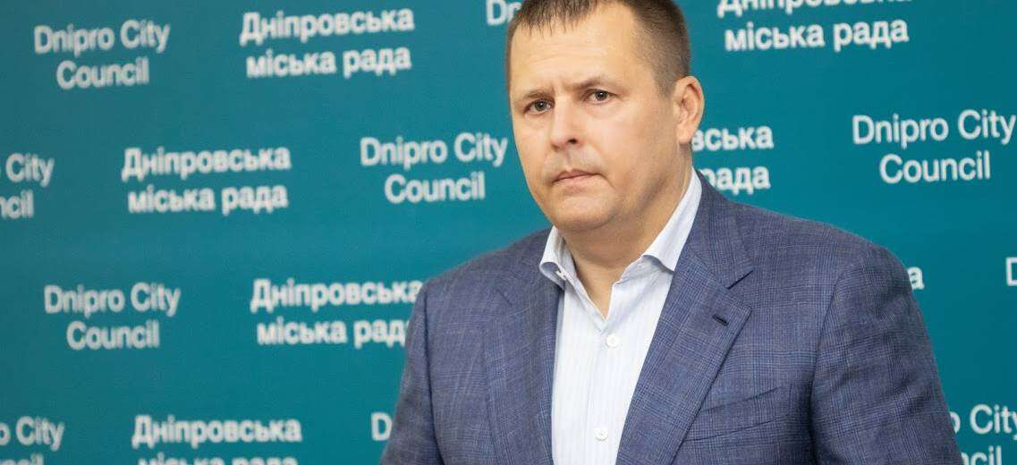 Новий департамент парків, Бюджет участі та приватизація нерухомості: Борис Філатов підбив підсумки 45-ї сесії міськради Дніпра