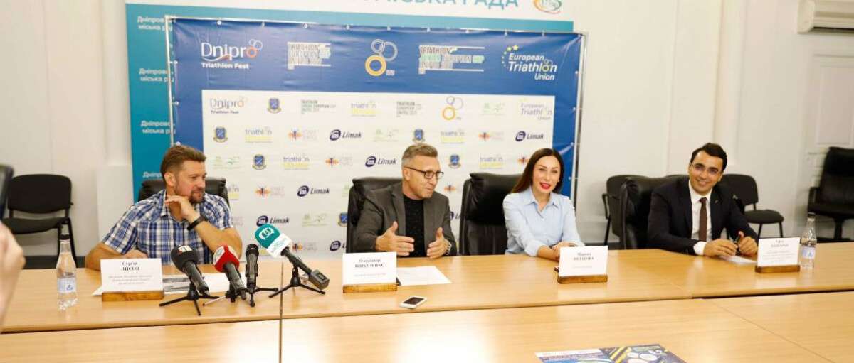 Зіркові спортсмени з 25 країн світу: У Дніпрі відбудеться міжнародний фестиваль з триатлону Dnipro Triathlon Fest 2019