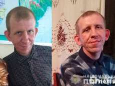 Поліція розшукує волонтера з Донецької області