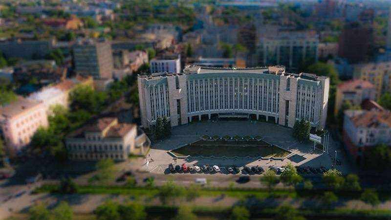 Пряма трансляція засідання 46-ї чергової сесії дніпровської міської ради
