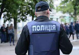 Полиция Днепра сообщила о минировании всех АТБ