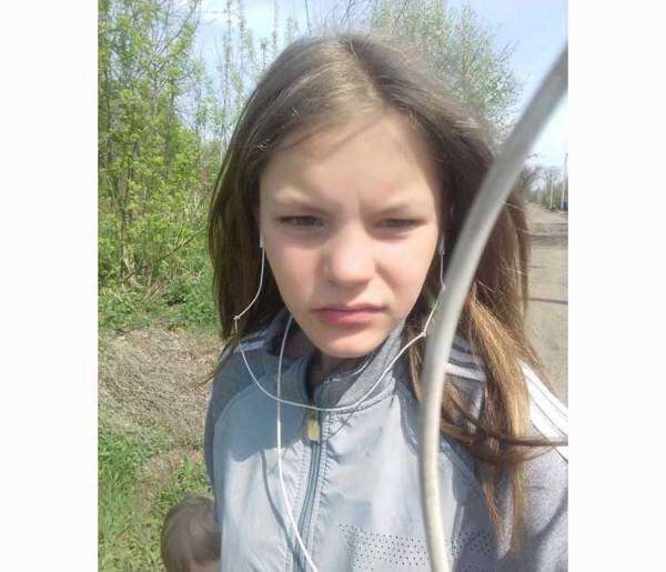 У Дніпропетровській області розшукують 13-річну дівчину
