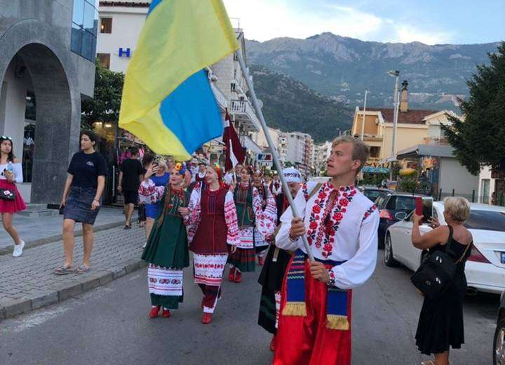 Этно-группа из Каменского представила Украину на международном фестивале
