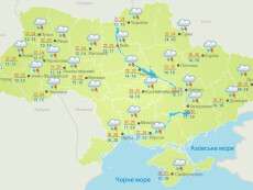 У Дніпропетровській області сьогодні град та шквальний вітер