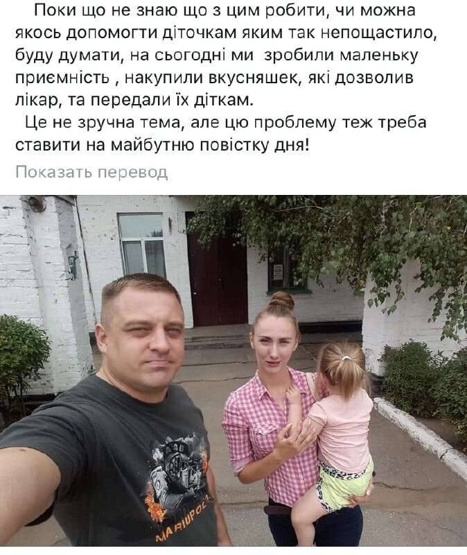 Родители забыли малыша в саду