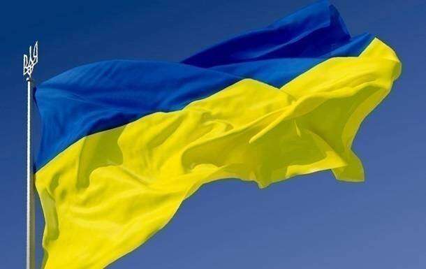 Как в Днепре отпразднуют День Независимости Украины