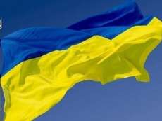 Как в Днепре отпразднуют День Независимости Украины