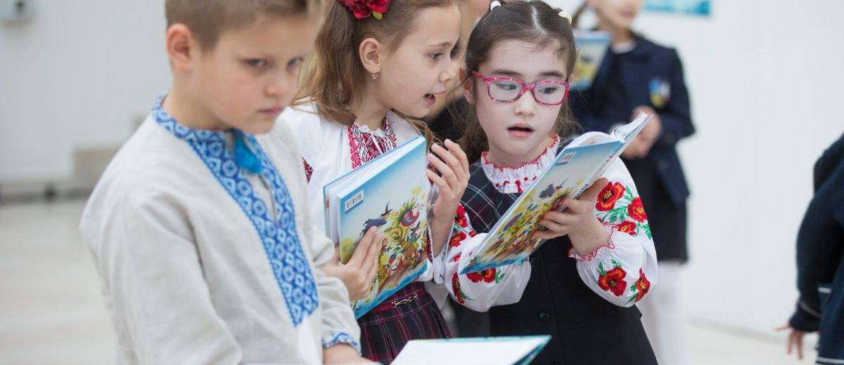Канікули 2019 – 2020 в Україні: коли відпочиватимуть школярі