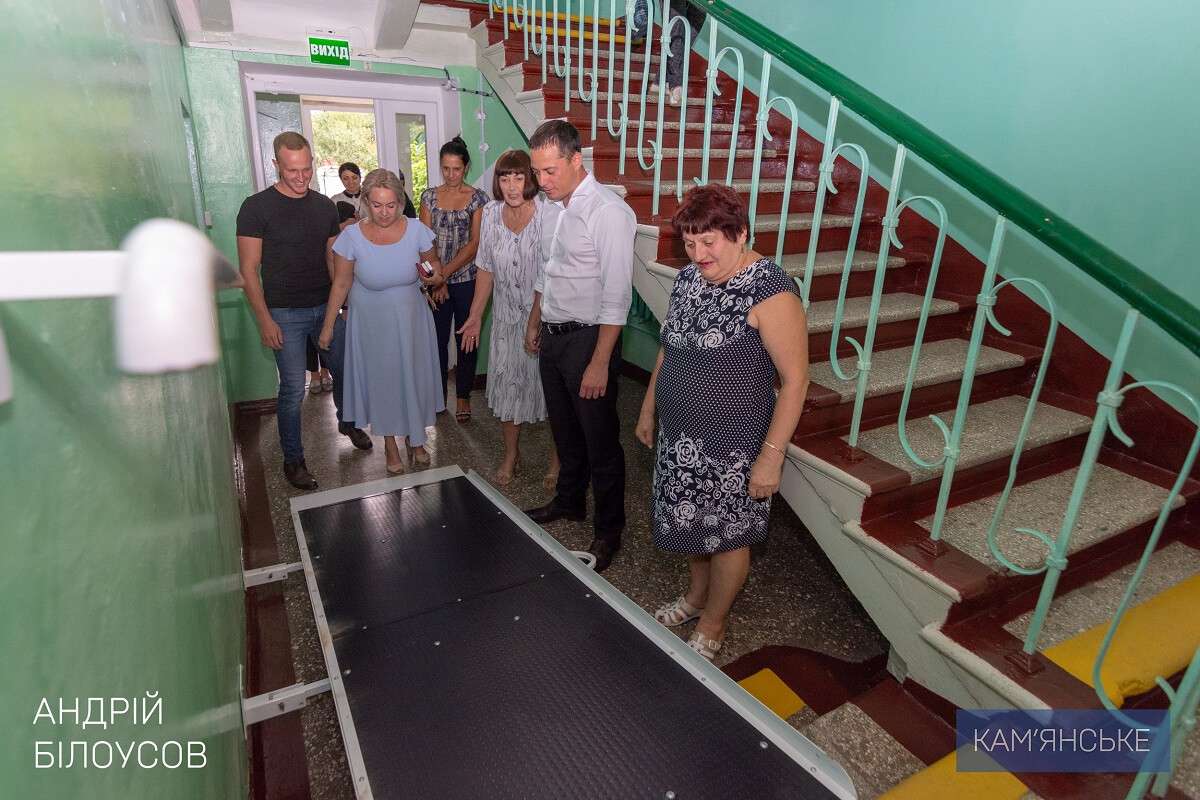 В Каменском отремонтировали Терцентр социального обслуживания Днепровского района