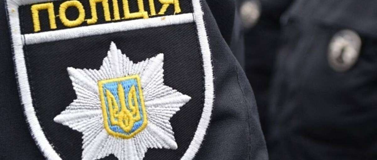 На Дніпропетровщині затримали чоловіка, який розбещував 12-річну дівчинку