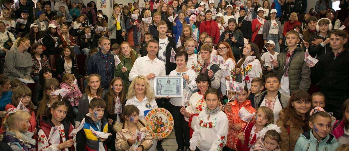На Дніпропетровщині встановили рекорд з боді-арту