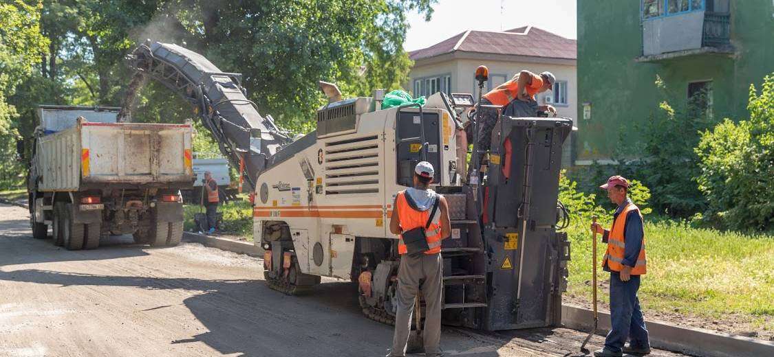В Днепре на ремонт улицы в Индустриальном районе выделили 3,5 миллиона