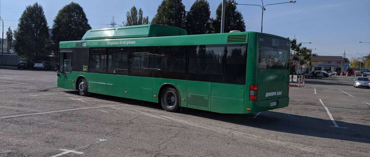 В Днепр зашел новый перевозчик с большими автобусами (ФОТО)