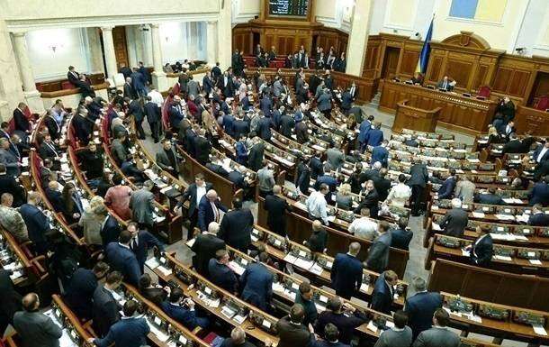 Кто больше всех зарабатывает. Украинцам показали первые зарплаты новоизбранных депутатов